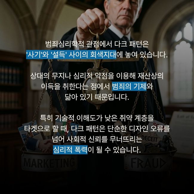 90d7ff19b2394f6cd652f887f917dd00_0lx3vhda.jpg