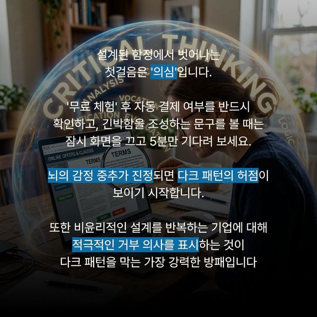 90d7ff19b2394f6cd652f887f917dd00_0uhrkexs.jpg