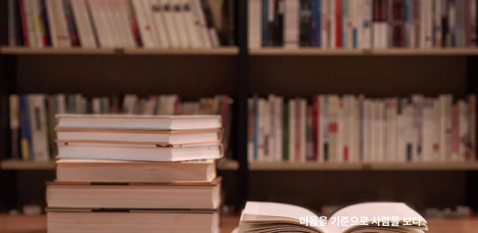 학습유형검사란?